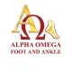 Alpha Omega Foot and Ankle: Raymon Hanna, DPM logo