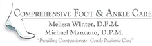 Anne Mcnamara logo