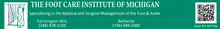 Footcare Institute of Michigan logo