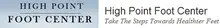 High Point Foot Center logo