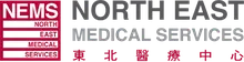 Mah Melvin DPM logo