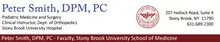 Peter Smith, DPM logo